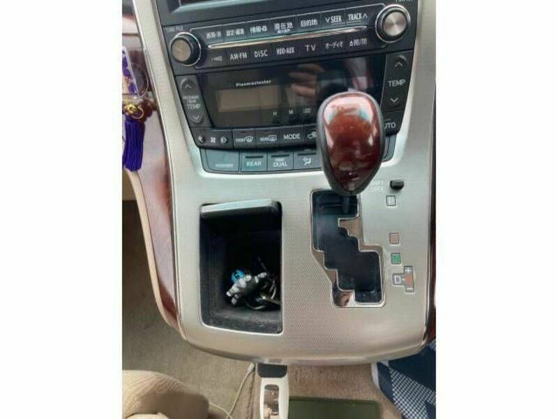 ALPHARD-20