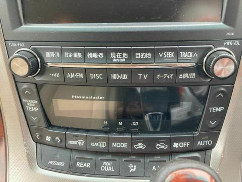 ALPHARD-21
