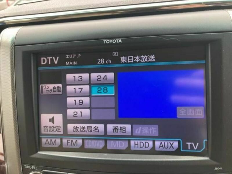 ALPHARD-23
