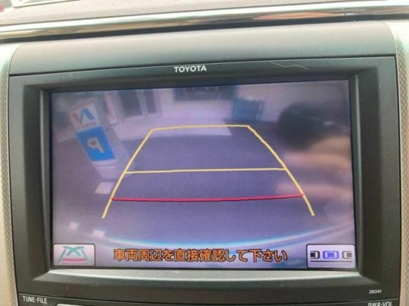 ALPHARD-24