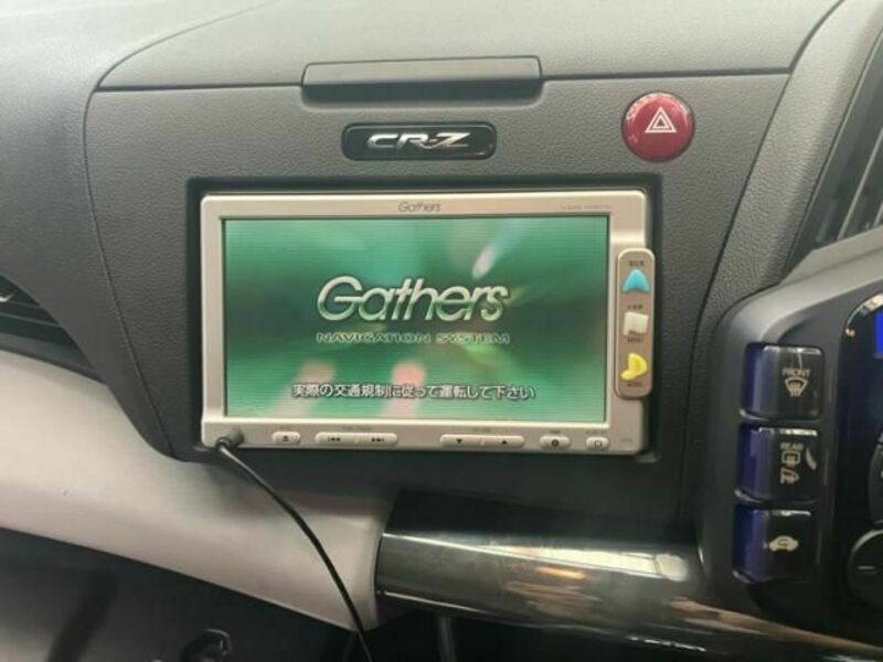 CR-Z