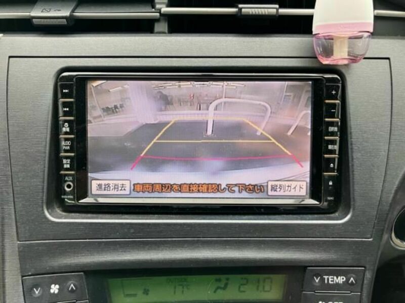 PRIUS-20