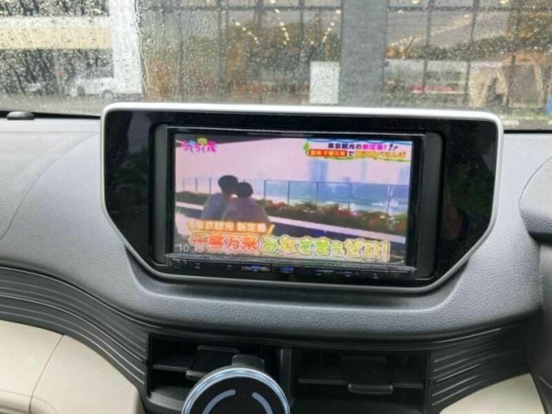 MOVE