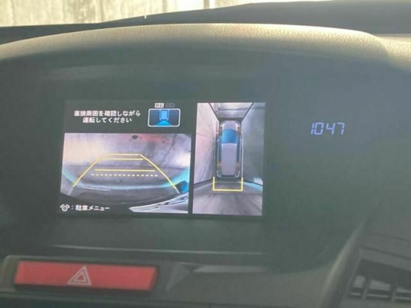 ODYSSEY