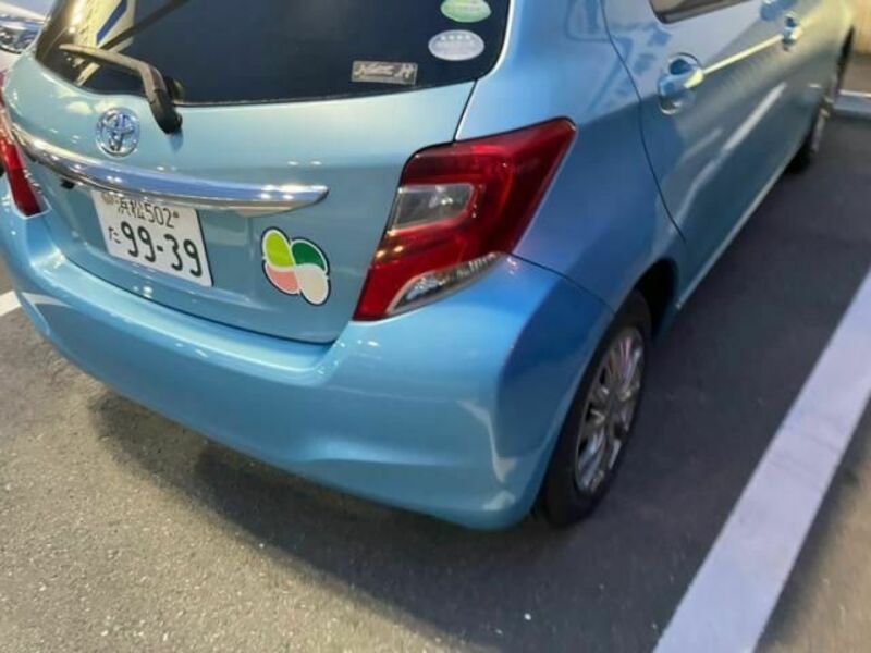 VITZ