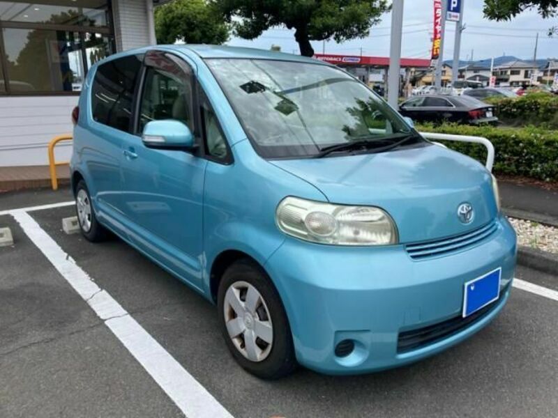 PORTE