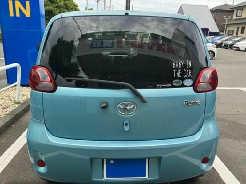 PORTE