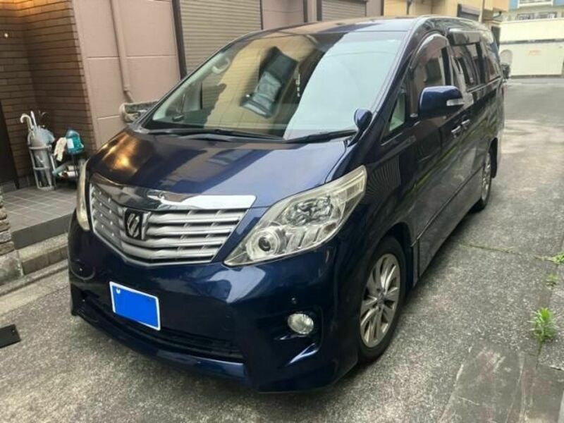 ALPHARD
