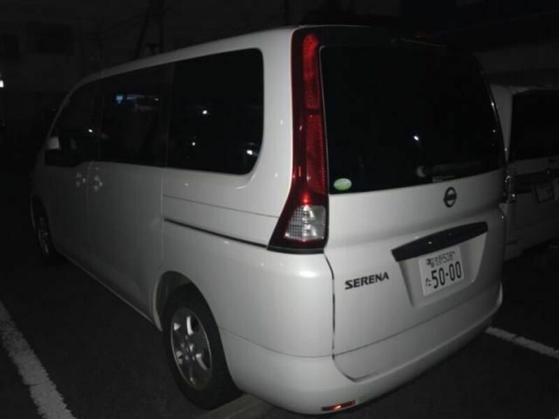 SERENA-7