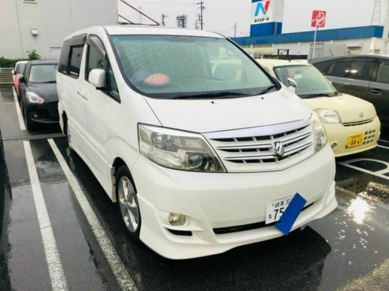 ALPHARD