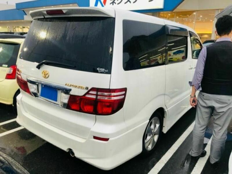 ALPHARD