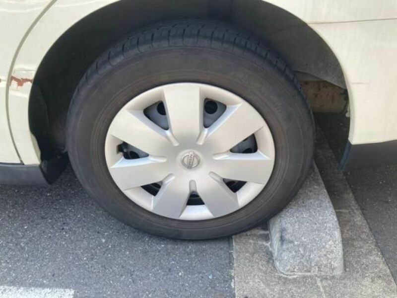 WINGROAD