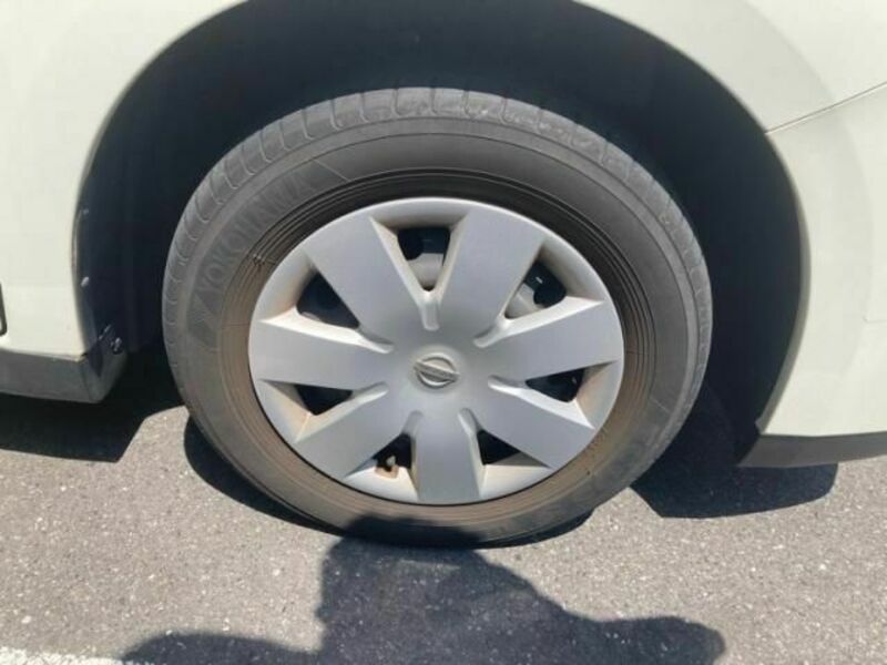 WINGROAD