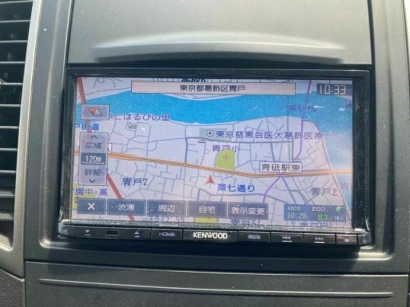 WINGROAD