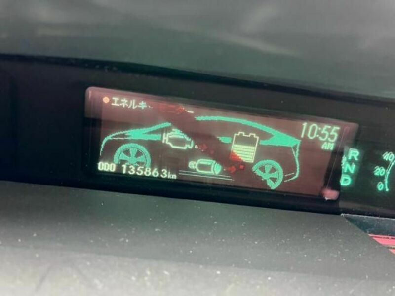 PRIUS-15