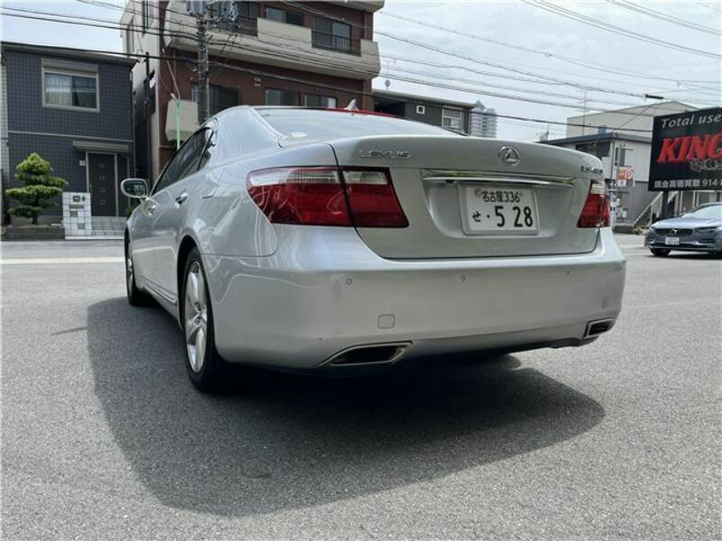 LS
