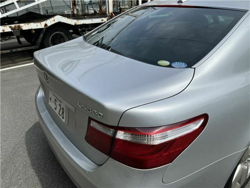 LS