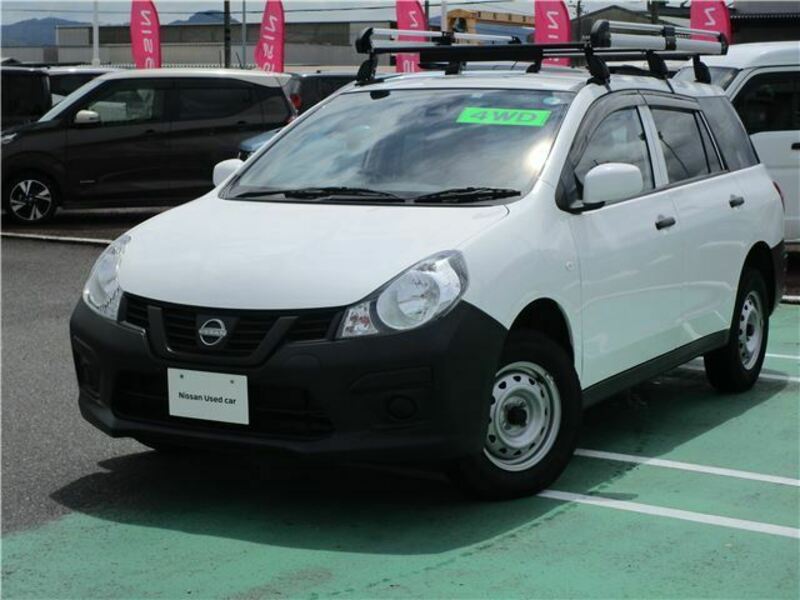 NISSAN AD