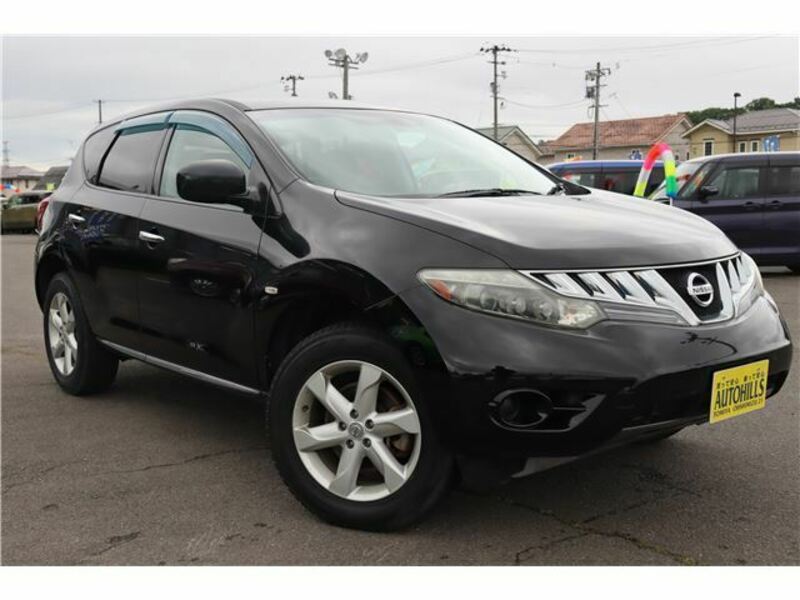 MURANO-0