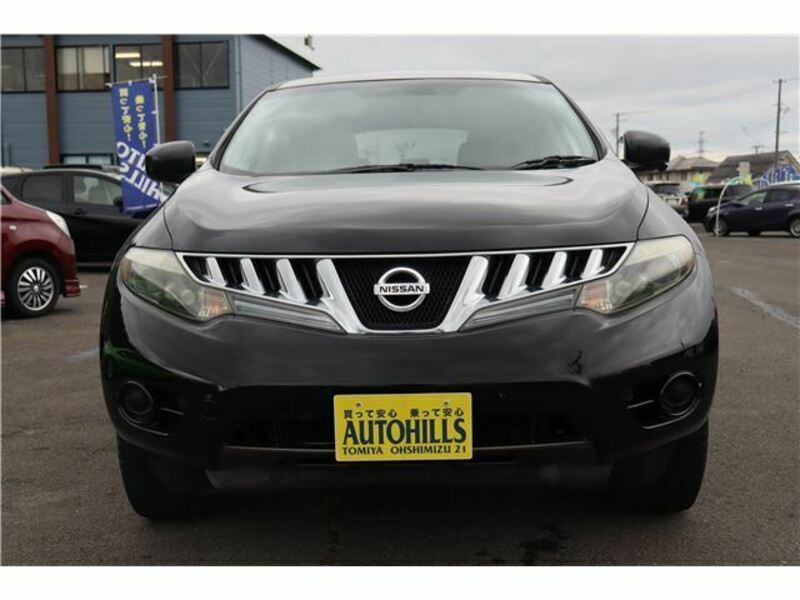 MURANO