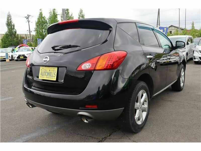 MURANO