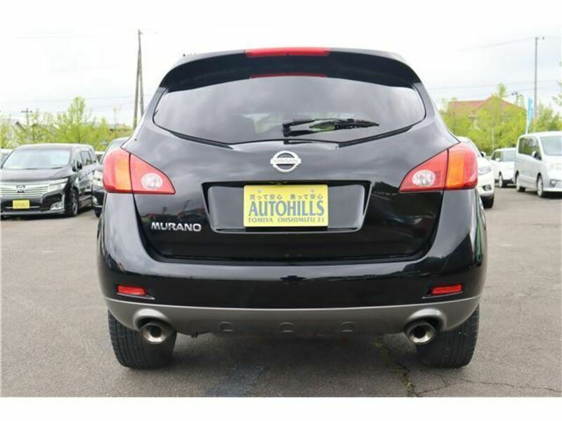 MURANO