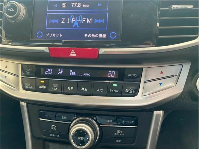 ACCORD HYBRID-22