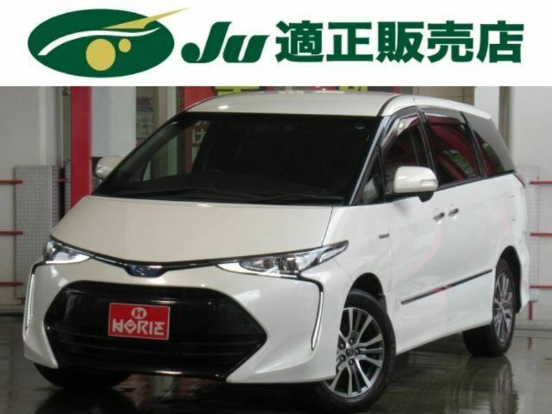 ESTIMA HYBRID-0