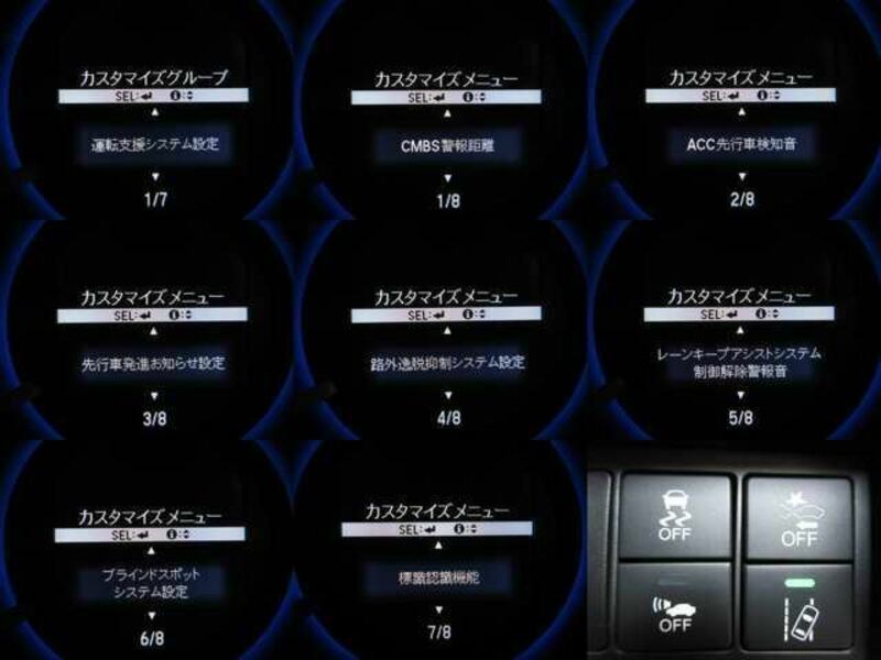 ODYSSEY-11