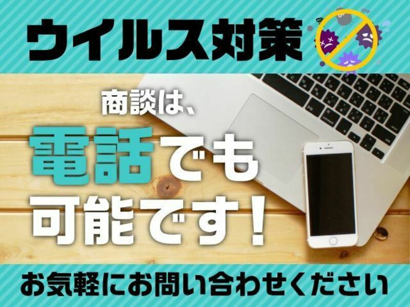 NOTE-8