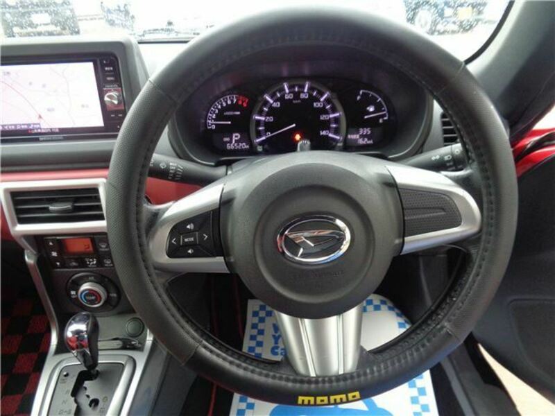 COPEN-13