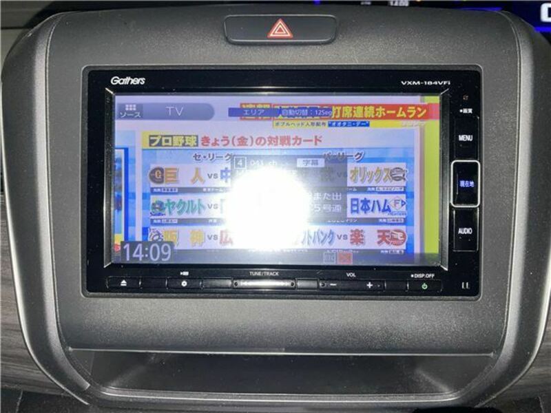 FREED+
