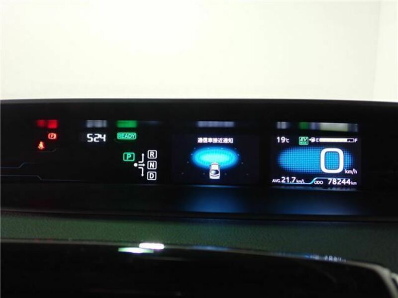 PRIUS PHV