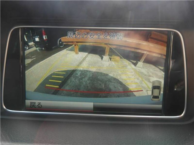 E-CLASS
