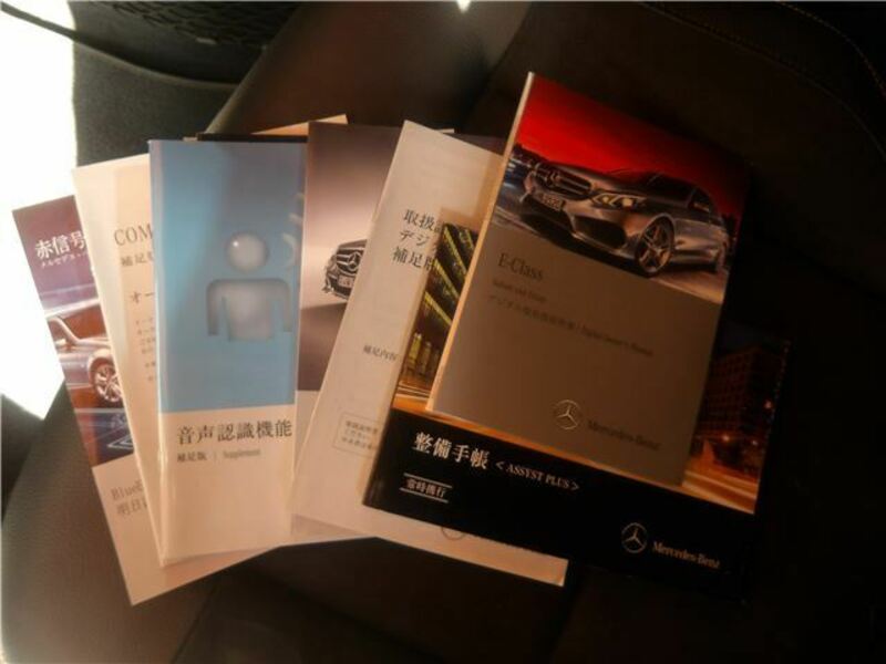E-CLASS