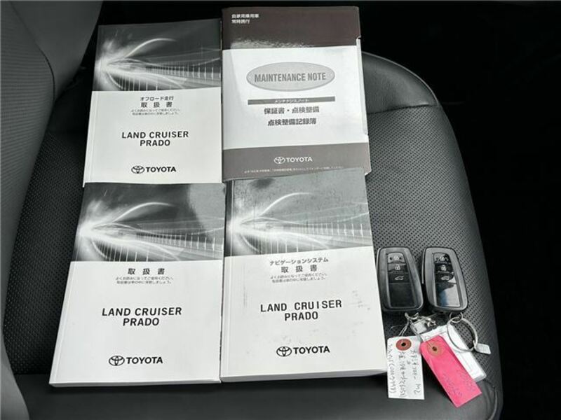 LAND CRUISER PRADO