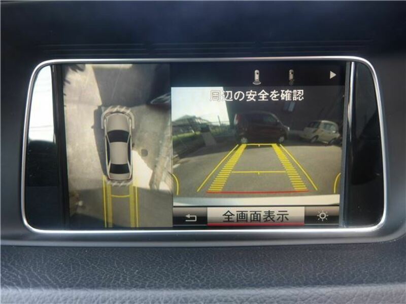 E-CLASS
