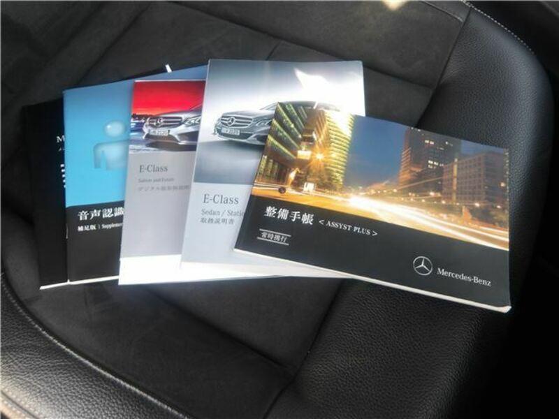E-CLASS