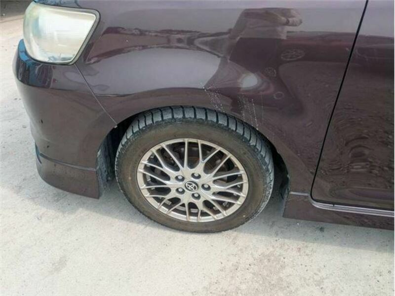 COROLLA RUMION