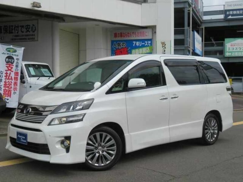 VELLFIRE