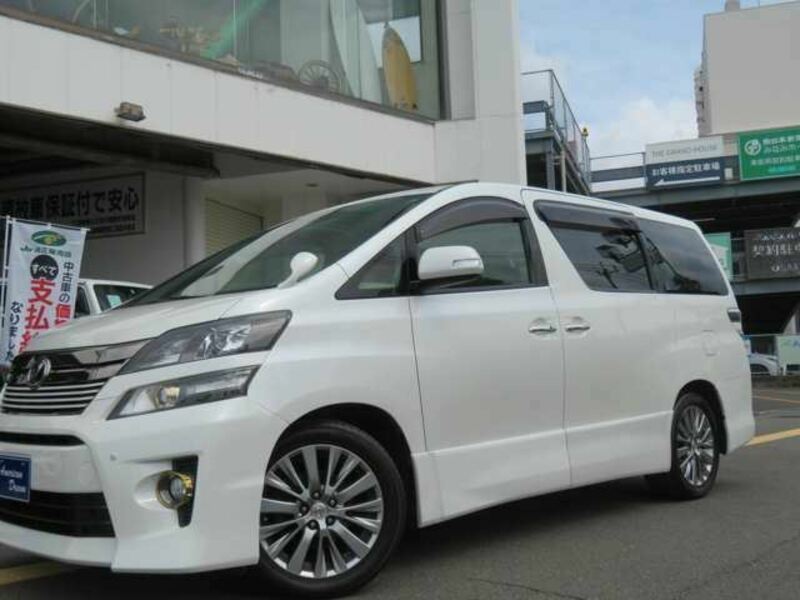 VELLFIRE
