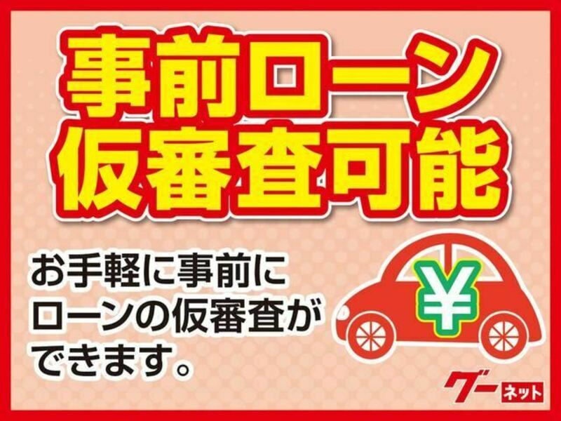 CARRY TRUCK-24