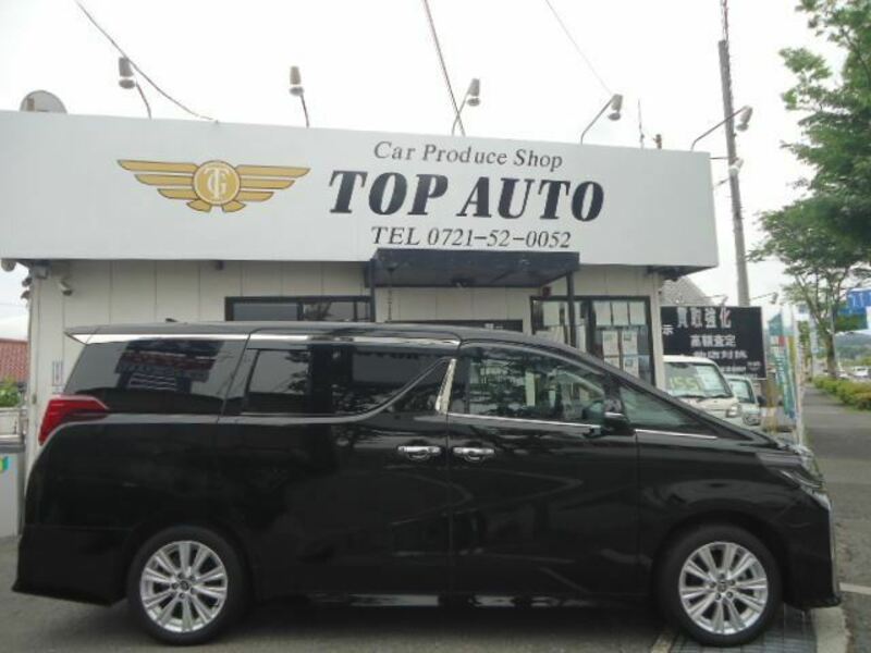 ALPHARD