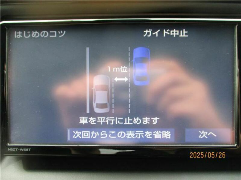 VOXY-19