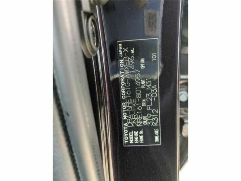 COROLLA FIELDER