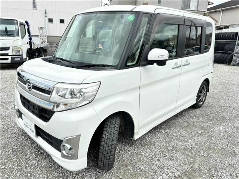 TANTO