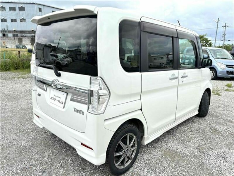 TANTO