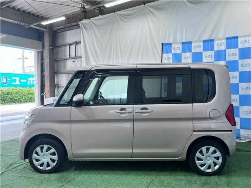 TANTO-2