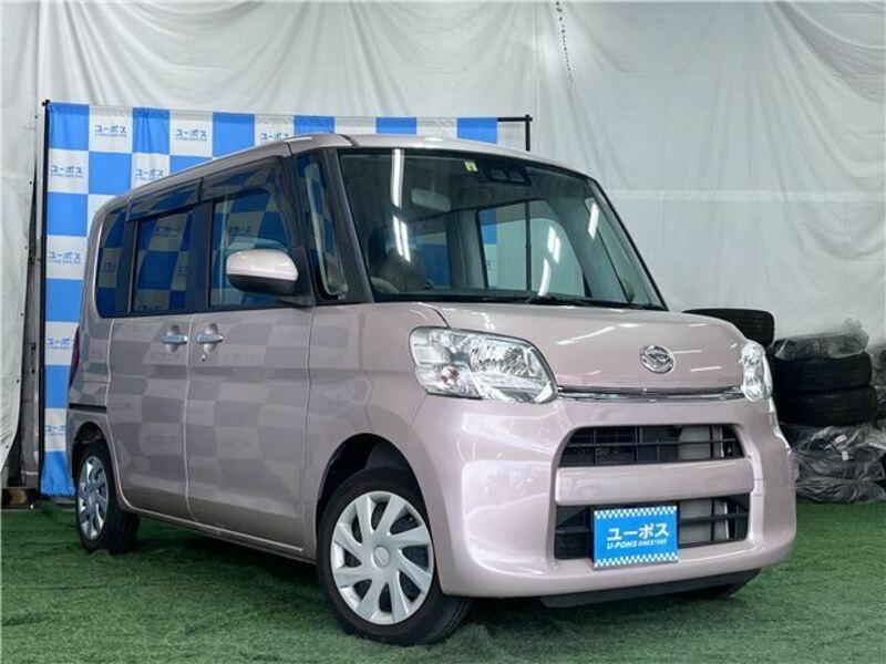 TANTO-7