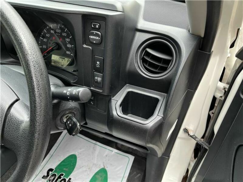 SUCCEED VAN
